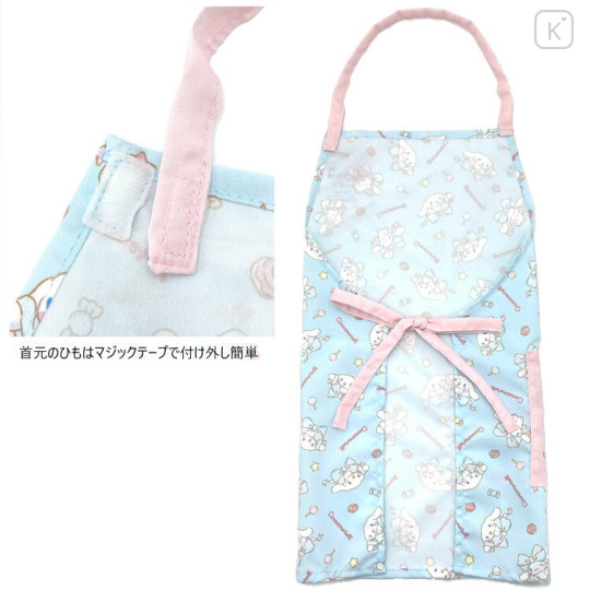 Japan Sanrio Children's Apron - Cinnamoroll / Milk H130cm - 2