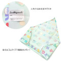 Japan San-X Children's Apron - Sumikko Gurashi / Mint H130cm - 3