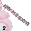 Japan Sanrio Plush Keychain - My Melody / Twin Idol Black Alphabet - 3