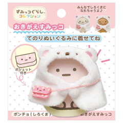 Japan San-X Dress-up Cloth - Sumikko Gurashi : Shirokuma Polar Bear