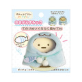 Japan San-X Dress-up Cloth - Sumikko Gurashi / Tokage Dinosaur Lizard - 1