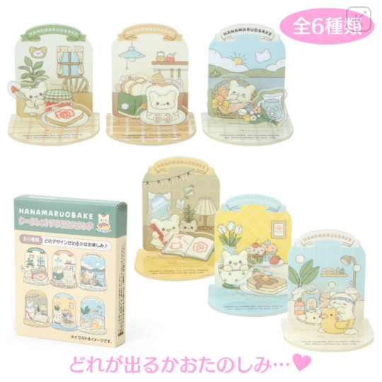 Japan Sanrio Secret Acrylic Stand - Always Together Blind Box - 1