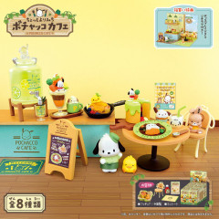 Japan Sanrio Miniature Figure Full Set - Pochacco Cafe