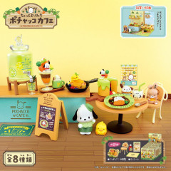 Japan Sanrio Re-Ment Miniature Figure Full Set - Pochacco