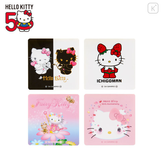 Japan Sanrio Sticker Set - Hello Kitty 50th Anniversary C - 1