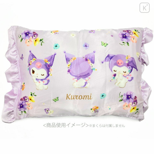 Japan Sanrio Silky Touch Pillow Cover - Kuromi / Flower - 2