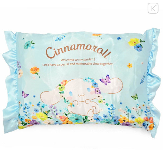 Japan Sanrio Silky Touch Pillow Cover - Cinnamoroll / Flower - 1