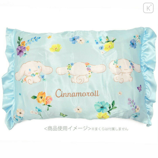 Japan Sanrio Silky Touch Pillow Cover - Cinnamoroll / Flower - 2