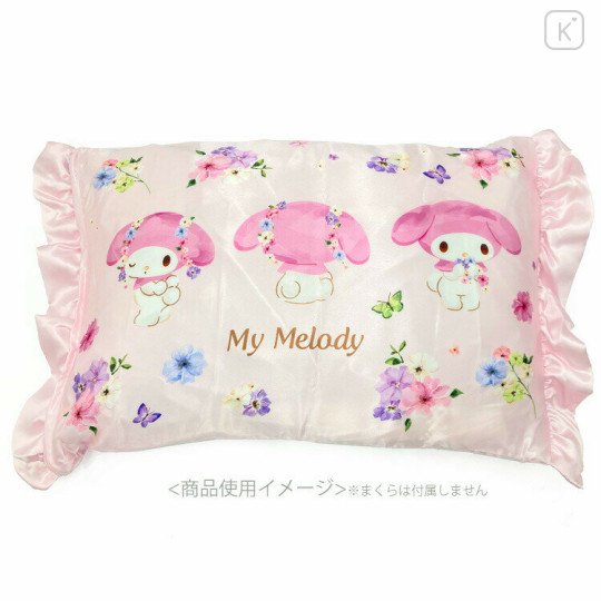 Japan Sanrio Silky Touch Pillow Cover - My Melody / Flower - 2