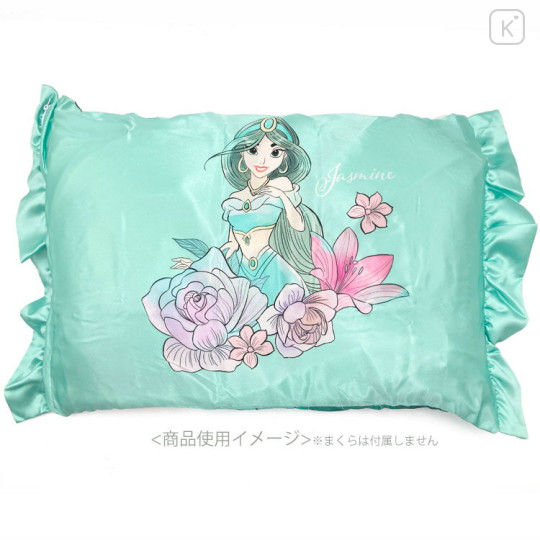 Japan Disney Silky Touch Pillow Cover - Jasmine / Flower - 2