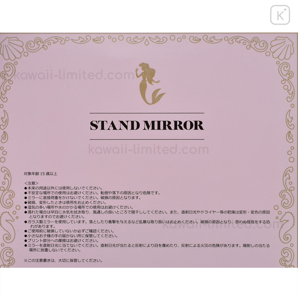 Japan Disney Store Mirror Stand - Ariel : Ariel Room Japan Disney Store Mirror Stand - Ariel : Ariel Room