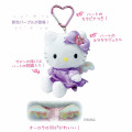 Japan Sanrio Mascot Keychain - Hello Kitty : Angel Purple - 2