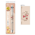 Japan Disney Dr. Grip 4+1 Multi Pen & Mechanical Pencil - Piglet & Pooh - 3