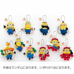 Japan Minions Secret Mini Plush Toy - Despicable Me 4 / Blind Box