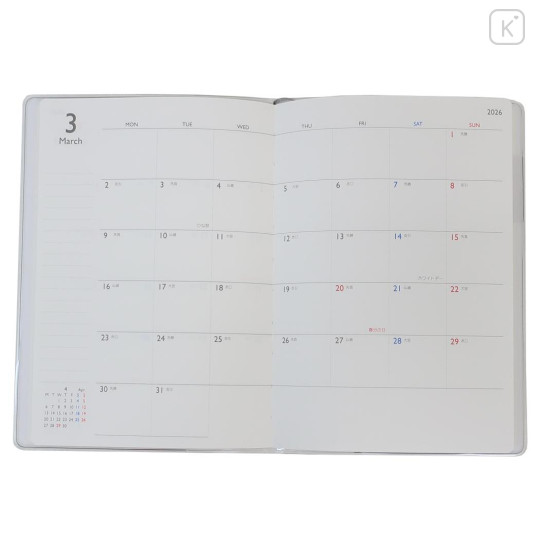 Japan Disney B6 Planner Monthly Schedule Book - Baymax / 2025 - 3