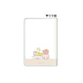 Japan Sanrio B6 Planner Monthly Schedule Book - Characters / Waiting For 2025 - 2