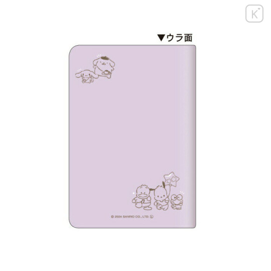 Japan Sanrio B6 Planner Weekly Schedule Book - Characters / Party 2025 With Slider Pocket - 2