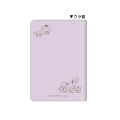 Japan Sanrio B6 Planner Weekly Schedule Book - Characters / Party 2025 With Slider Pocket - 2