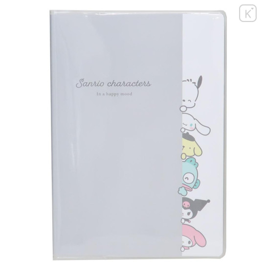 Japan Sanrio B6 Planner Monthly Schedule Book - Characters / Shy 2025 - 1