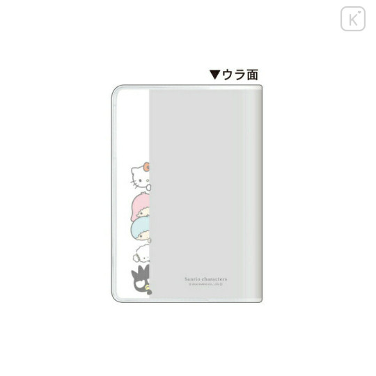 Japan Sanrio B6 Planner Monthly Schedule Book - Characters / Shy 2025 - 2