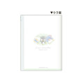 Japan Sanrio B6 Planner Weekly Schedule Book - Characters / Happy Flower Garden 2025 With Slider Pocket - 2