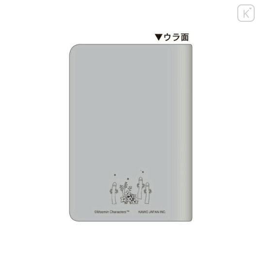 Japan Moomin B6 Planner Weekly Schedule Book - Friends / Star Night 2025 - 2