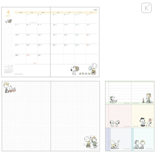 Japan Peanuts B6 Planner Monthly Schedule Book - Snoopy / Brothers White 2025 - 3