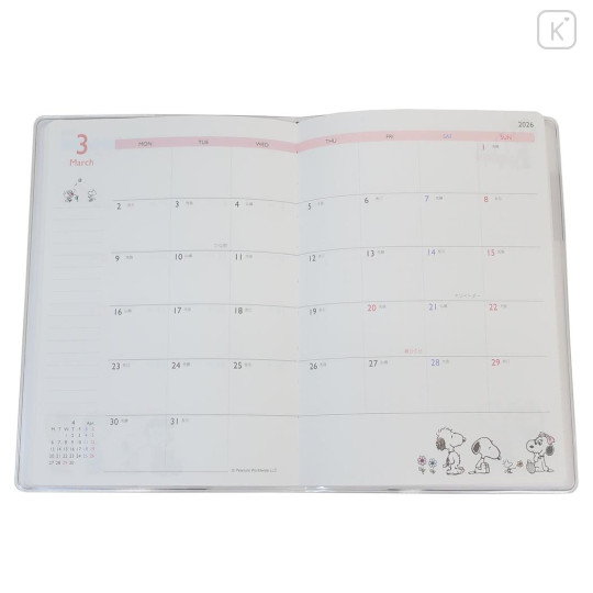 Japan Peanuts B6 Planner Monthly Schedule Book - Snoopy / Brothers White 2025 - 8