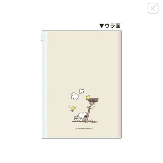 Japan Peanuts B6 Planner Weekly Schedule Book - Snoopy / Slider Pocket Climb Tree 2025 - 2