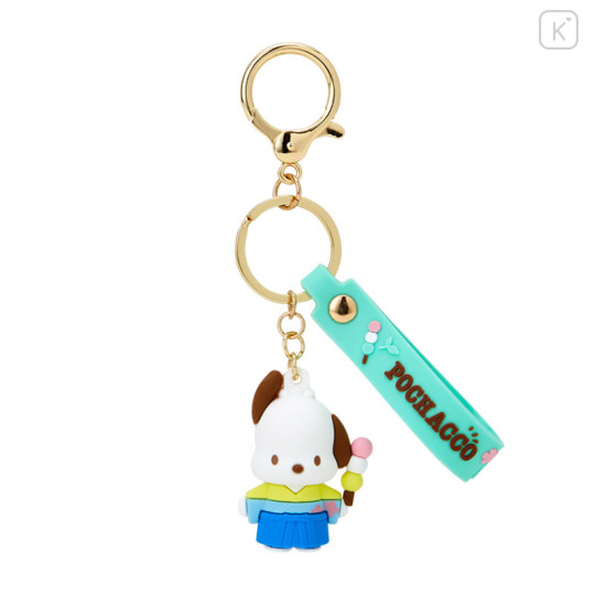 Japan Sanrio Rubber 3D Keychain - Pochacco / Wafuku - 1