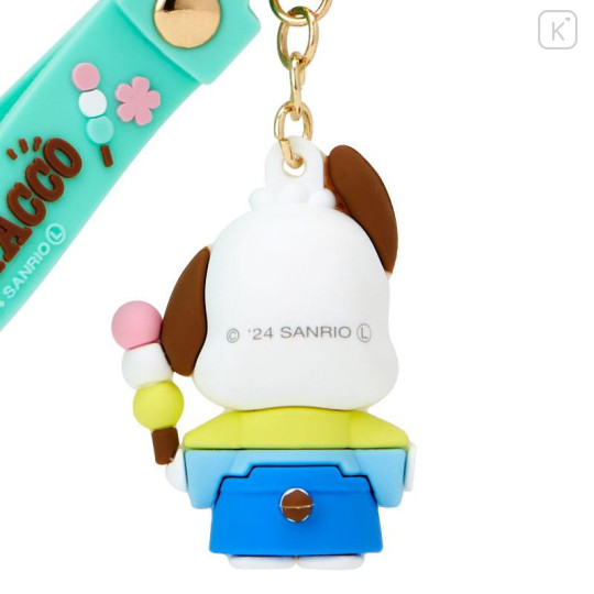 Japan Sanrio Rubber 3D Keychain - Pochacco / Wafuku - 4