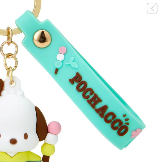 Japan Sanrio Rubber 3D Keychain - Pochacco / Wafuku - 5