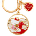 Japan Sanrio Cast Ring Keychain - Hello Kitty / Kimono - 2