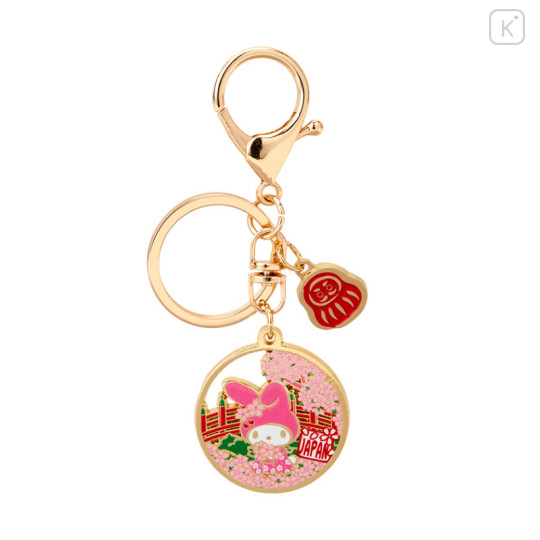 Japan Sanrio Cast Ring Keychain - My Melody / Kimono - 1