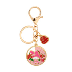 Japan Sanrio Cast Ring Keychain - My Melody / Kimono