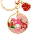 Japan Sanrio Cast Ring Keychain - My Melody / Kimono - 2