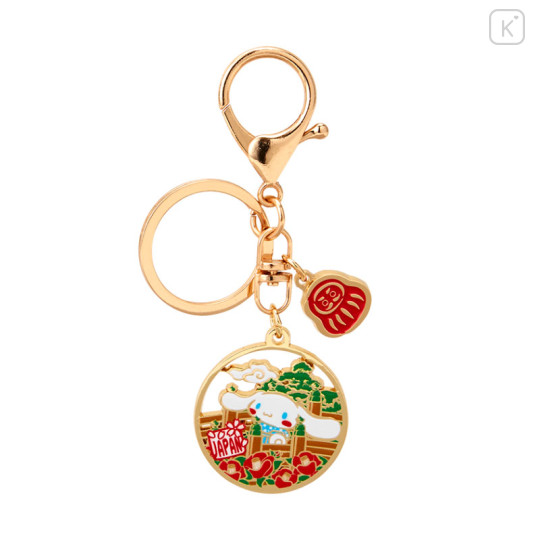 Japan Sanrio Cast Ring Keychain - Cinnamoroll / Kimono - 1