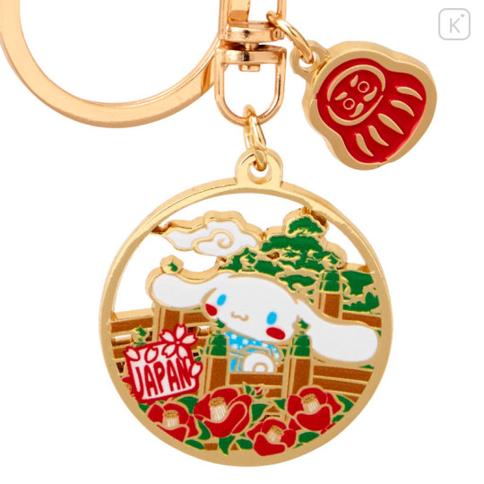 Japan Sanrio Cast Ring Keychain - Cinnamoroll / Kimono - 2