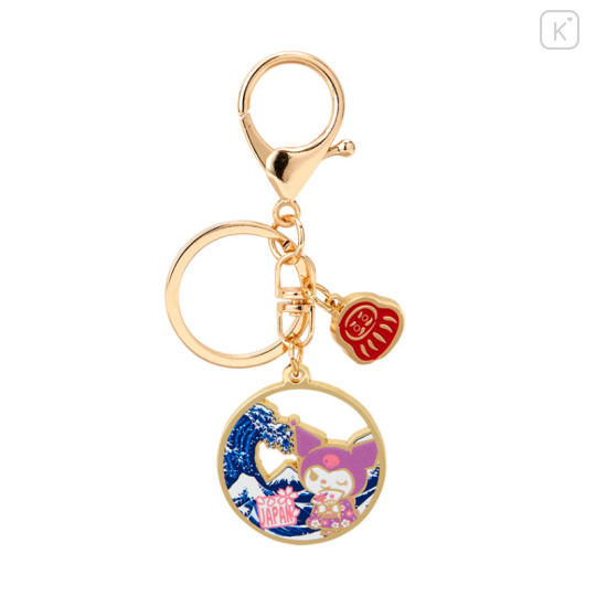 Japan Sanrio Cast Ring Keychain - Kuromi / Kimono - 1