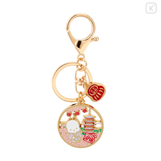 Japan Sanrio Cast Ring Keychain - Pochacco / Kimono - 1