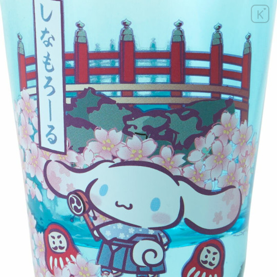 Japan Sanrio Shot Glass - Cinnamoroll : Cherry Blossom - 3