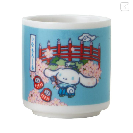 Japan Sanrio Ceramic Sake Cup 5pcs - Cherry Blossom - 4