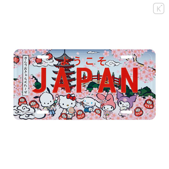 Japan Sanrio Iron Plate Deco - Cherry Blossom - 1