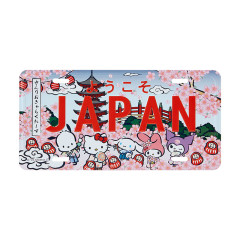 Japan Sanrio Iron Plate Deco - Cherry Blossom