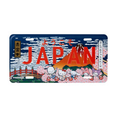 Japan Sanrio Iron Plate Deco - Red Fuji