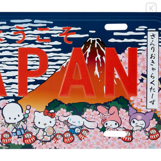 Japan Sanrio Iron Plate Deco - Red Fuji - 3