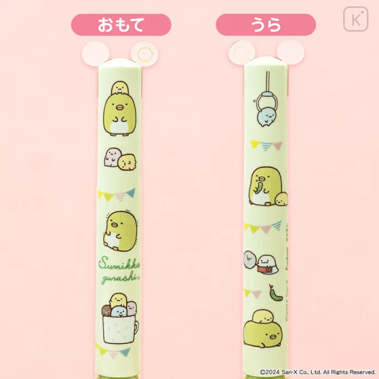 Japan San-X Two Color Mimi Pen - Sumikko Gurashi : Penguin? - 2