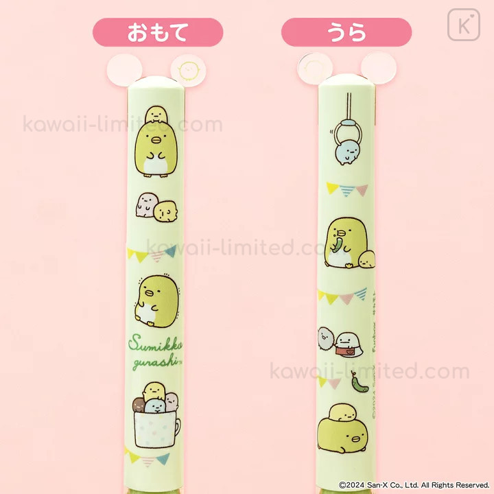 Japan San-X Two Color Mimi Pen - Sumikko Gurashi : Penguin