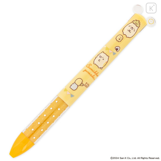 Japan San-X Two Color Mimi Pen - Sumikko Gurashi : Neko & Zassou - 1