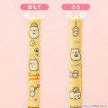 Japan San-X Two Color Mimi Pen - Sumikko Gurashi : Neko & Zassou - 2